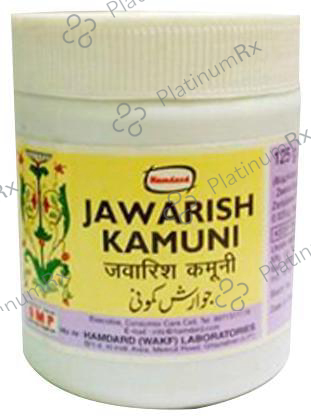 Hamdard Jawarish Kamuni 125 gm