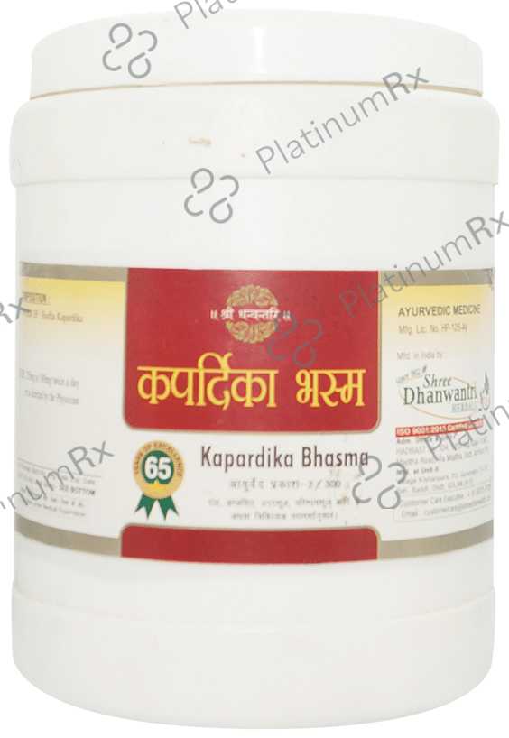 SDH Naturals Kapardika Bhasma