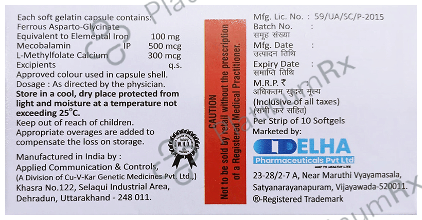 Fag HB Softgel Capsule