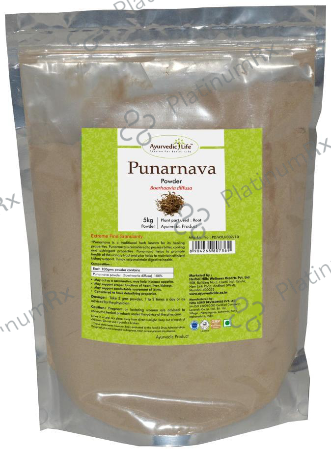 Ayurvedic Life Punarnava Powder 5 kg