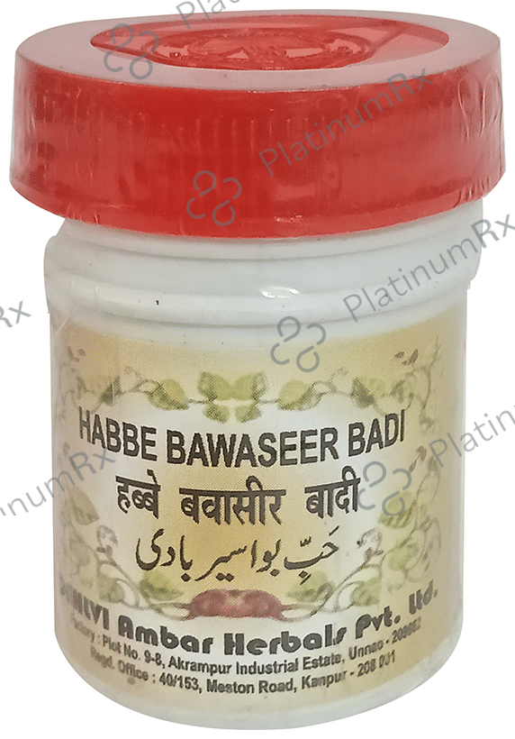 Hamdard Habbe Bawasir Badi (50 Each) 1 Bottle