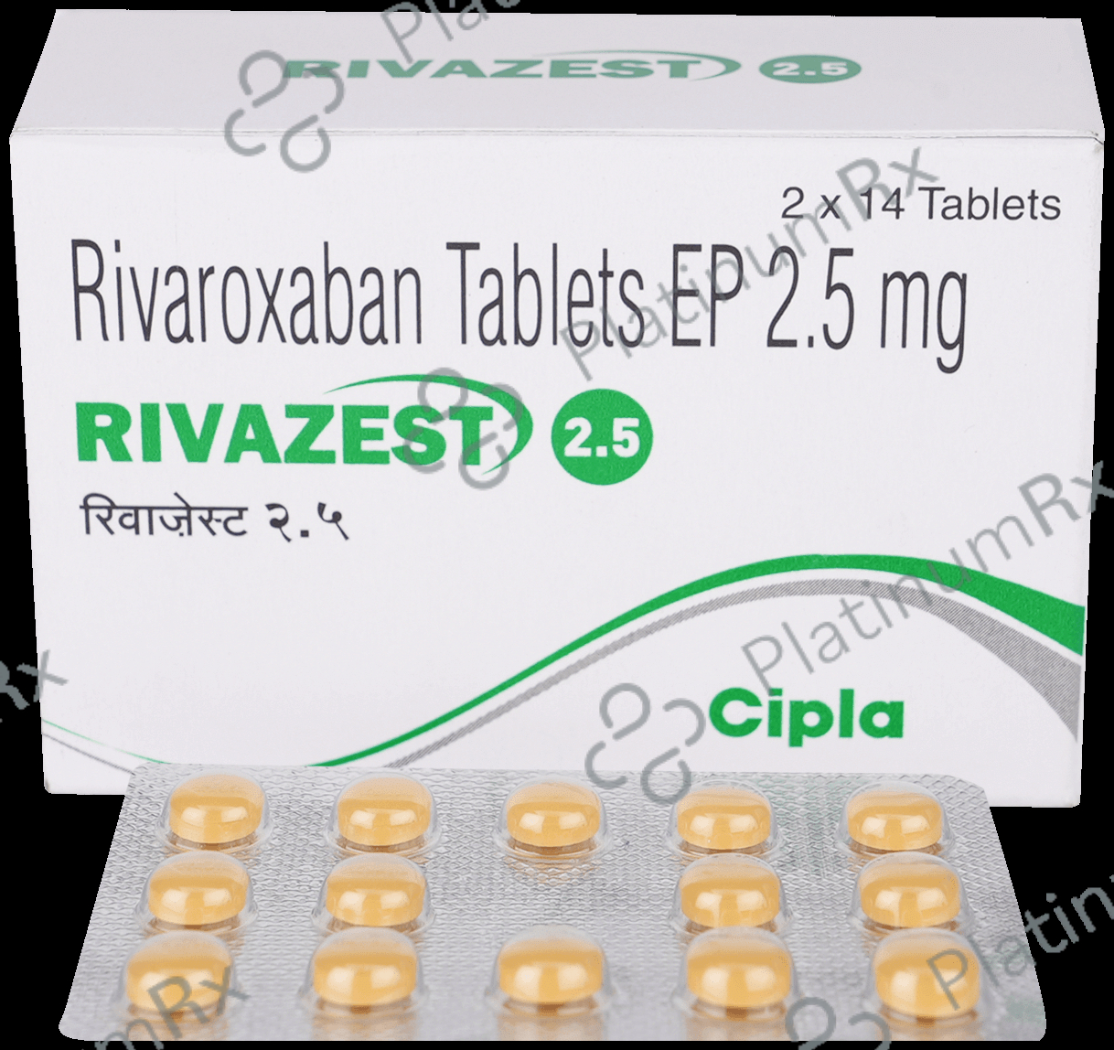 Rivazest 2.5mg Tablet