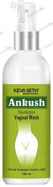 Keya Seth Medicure Ankush Disinfectant Vaginal Wash