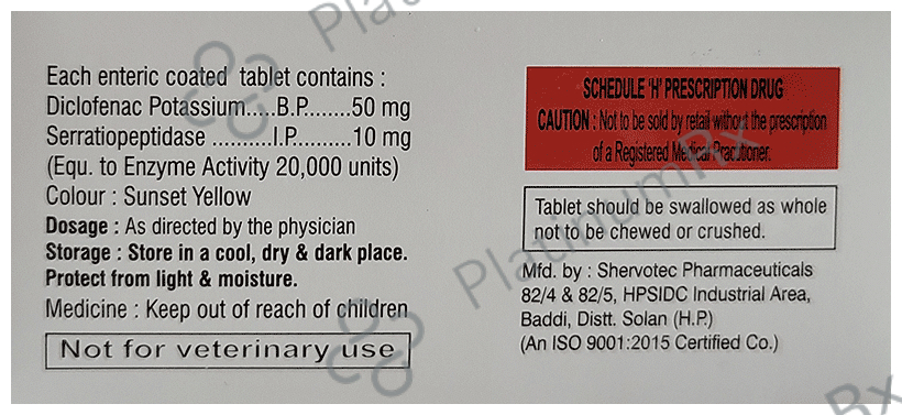 Recodash 450 Tablet SR