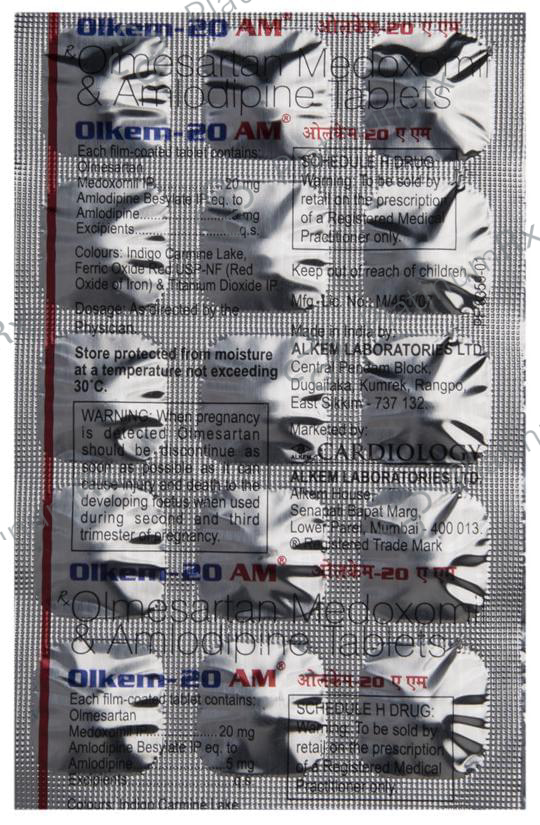 Olkem AM 5/20mg Tablet 15s