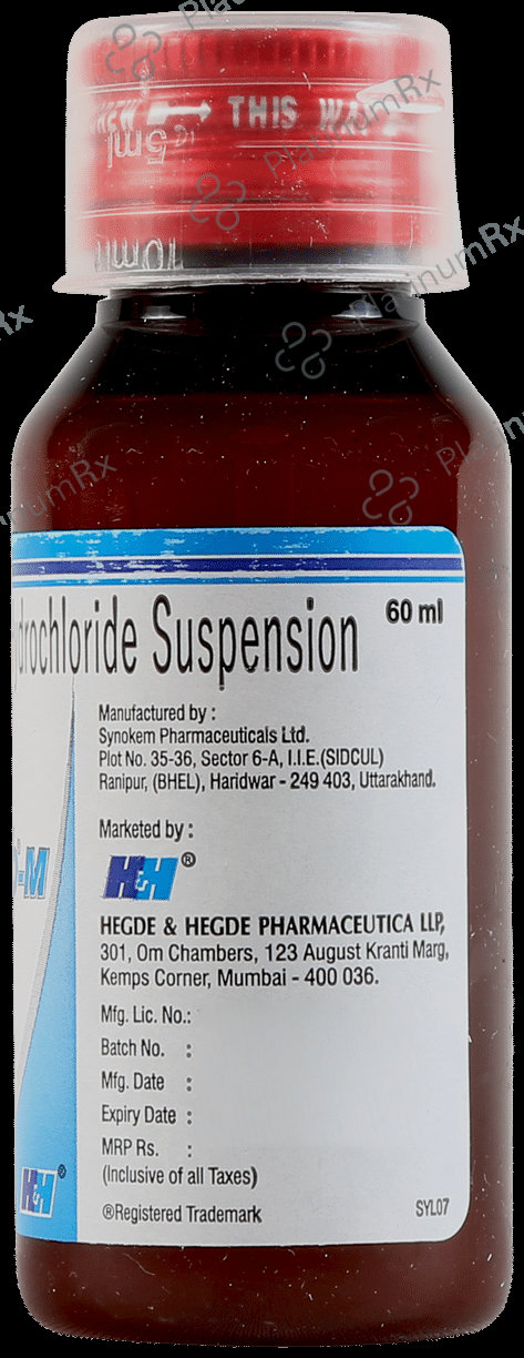 Hhfexo M Kid Oral Suspension 60ml