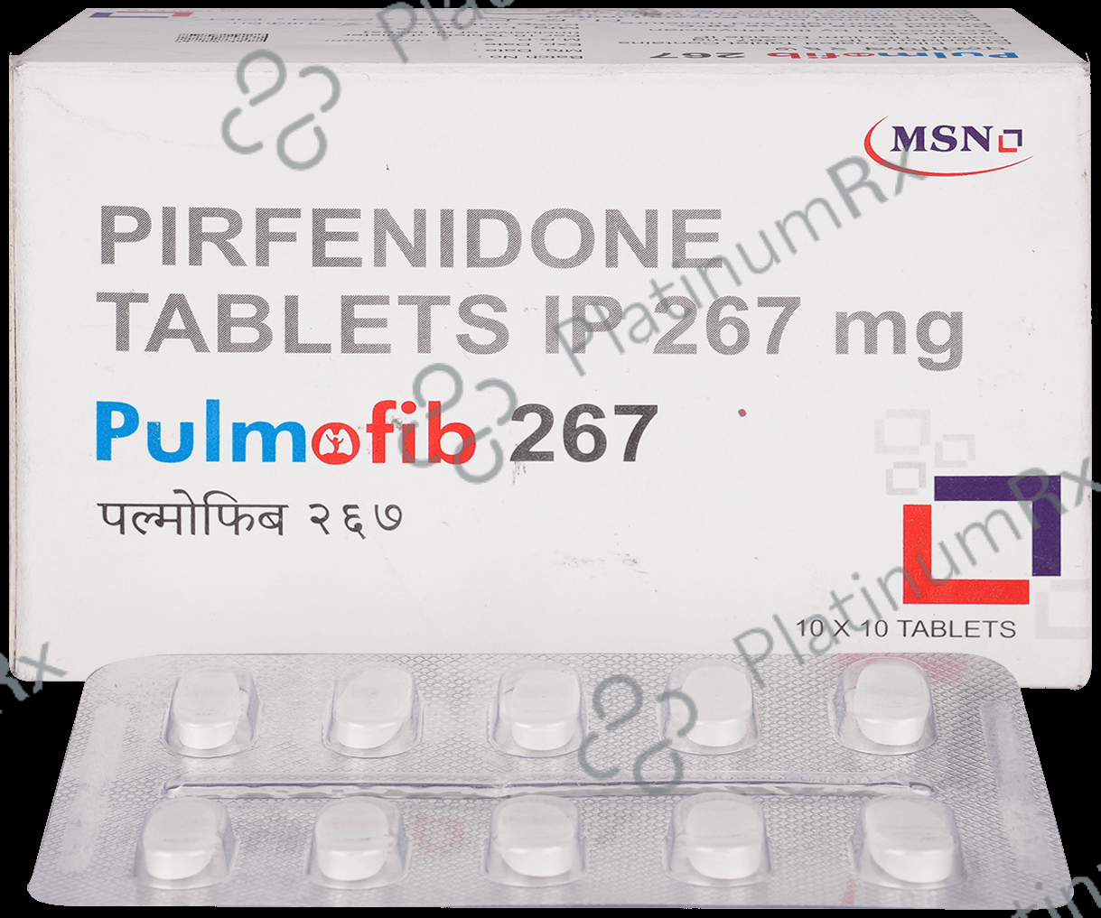 Pulmofib 267mg Tablet