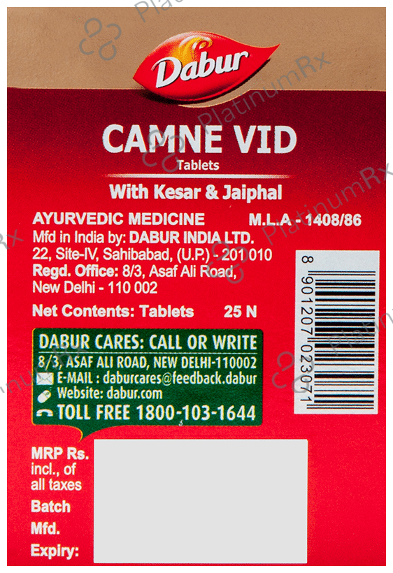 Dabur Camne Vid