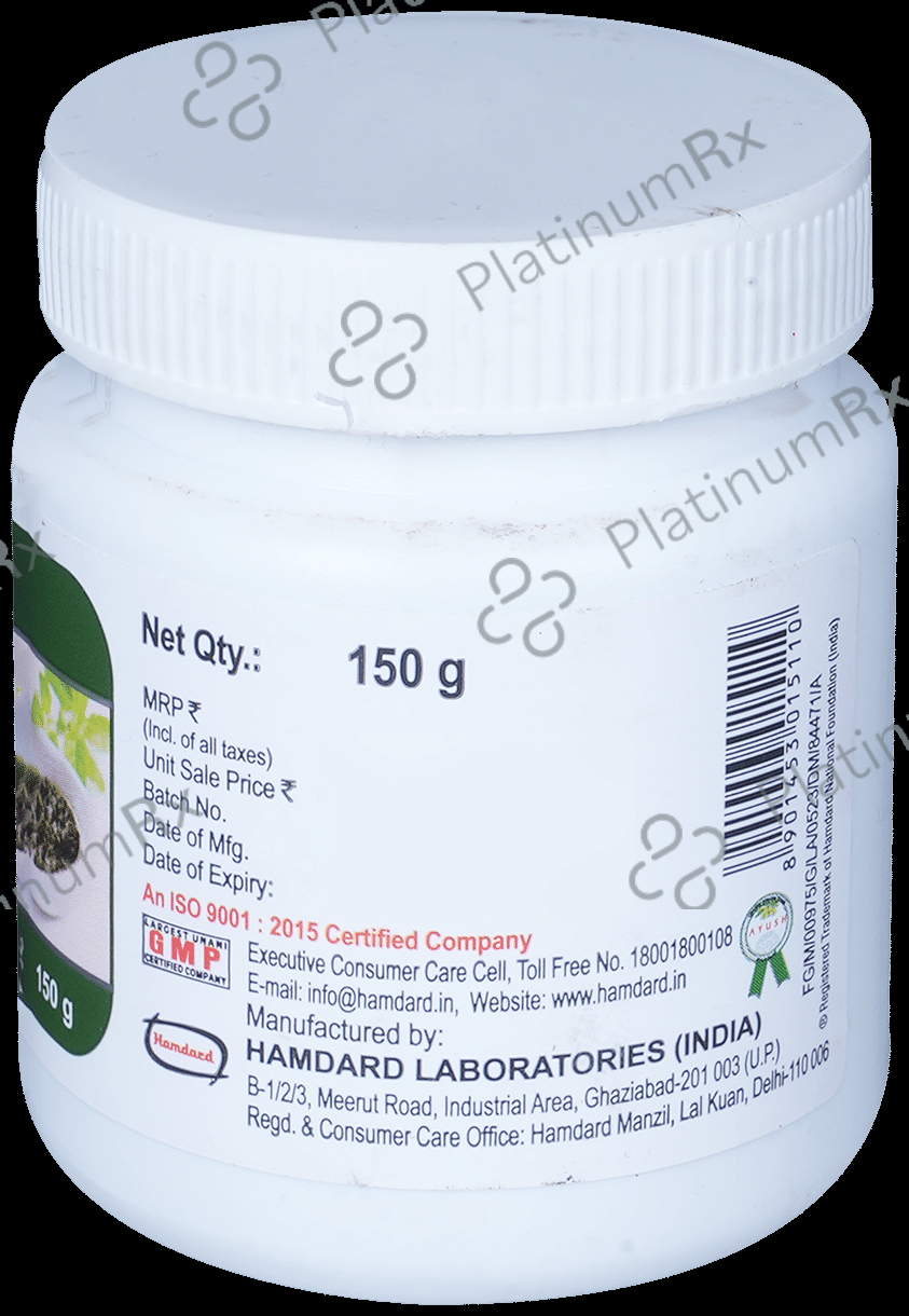 Hamdard Jawarish Kamuni 150 gm