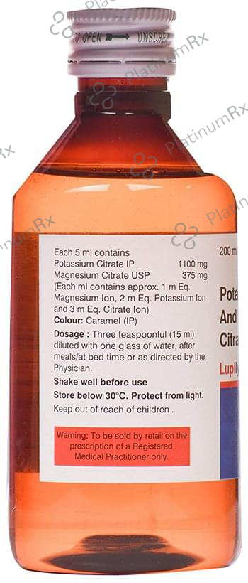 Lupilyzer Oral Solution Mixed Fruit