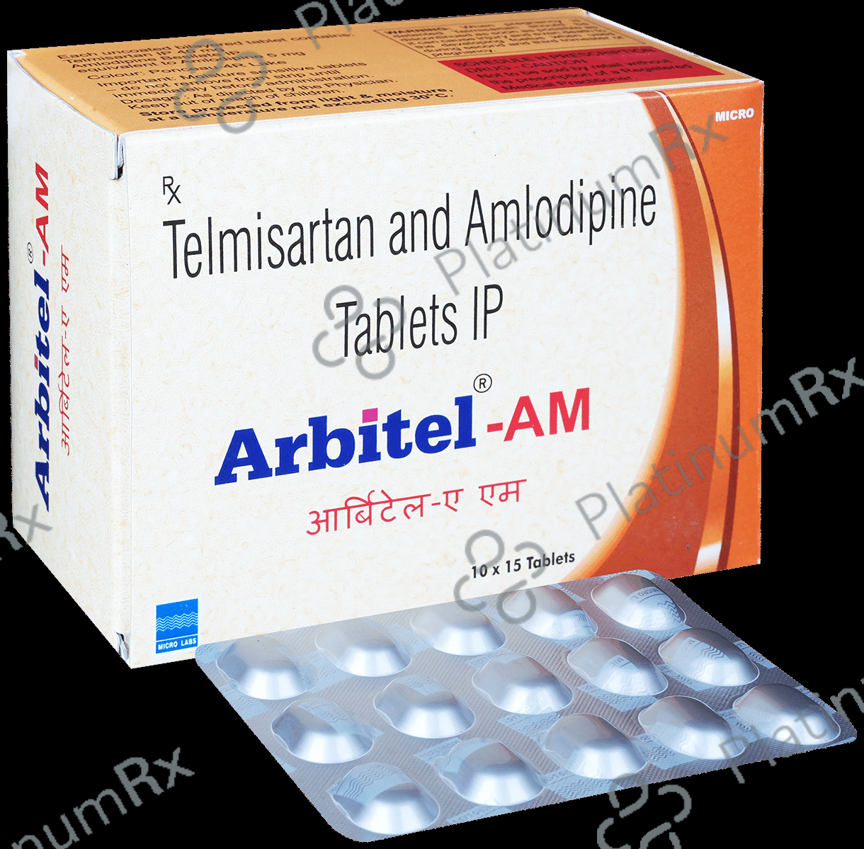 Arbitel AM 40 5/40mg Tablet 15s