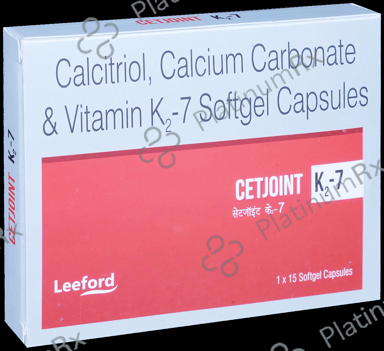 Cetjoint K2 7 Capsule 15s