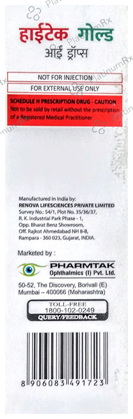 Hytak Gold Eye Drop