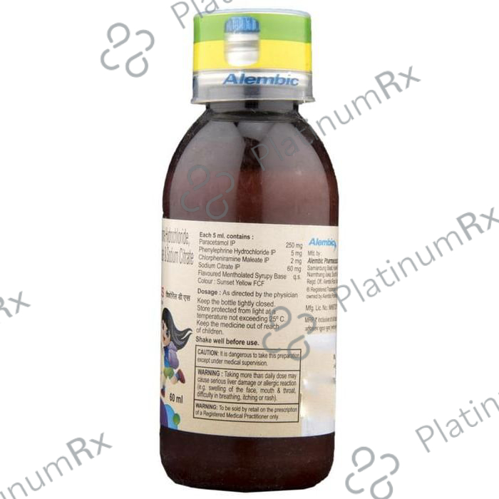 Wikoryl DS Syrup Orange 60ml