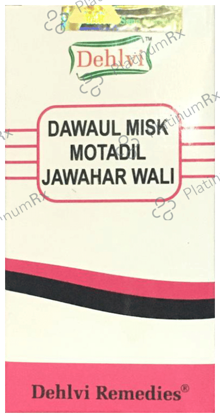 Dehlvi Dawaul Misk Motadil Jawahar Wali