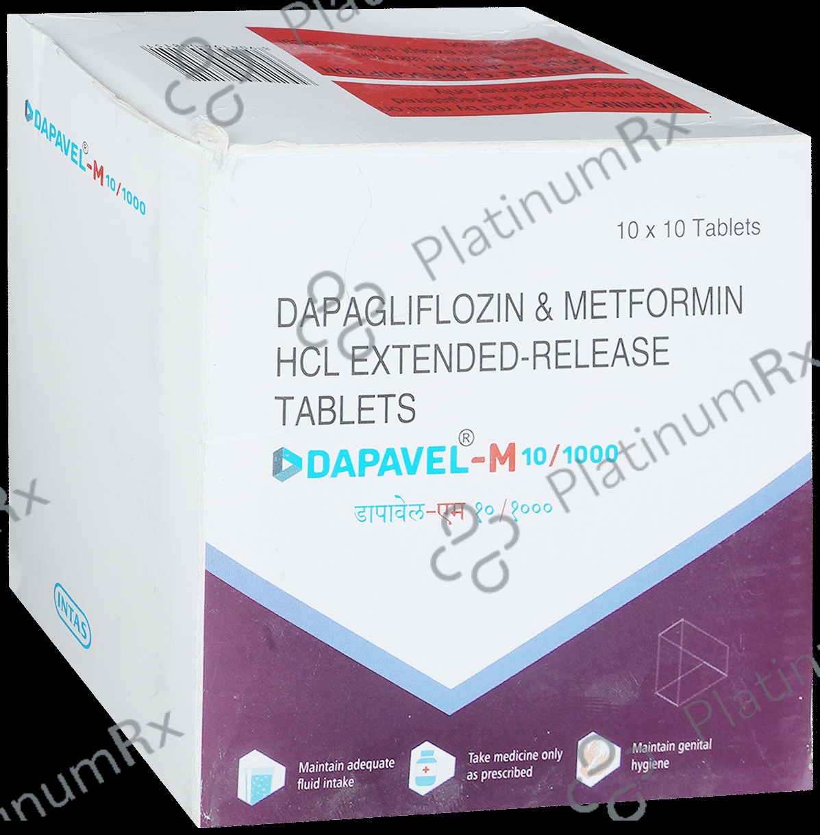 Dapavel M 10/1000mg Tablet ER 10s