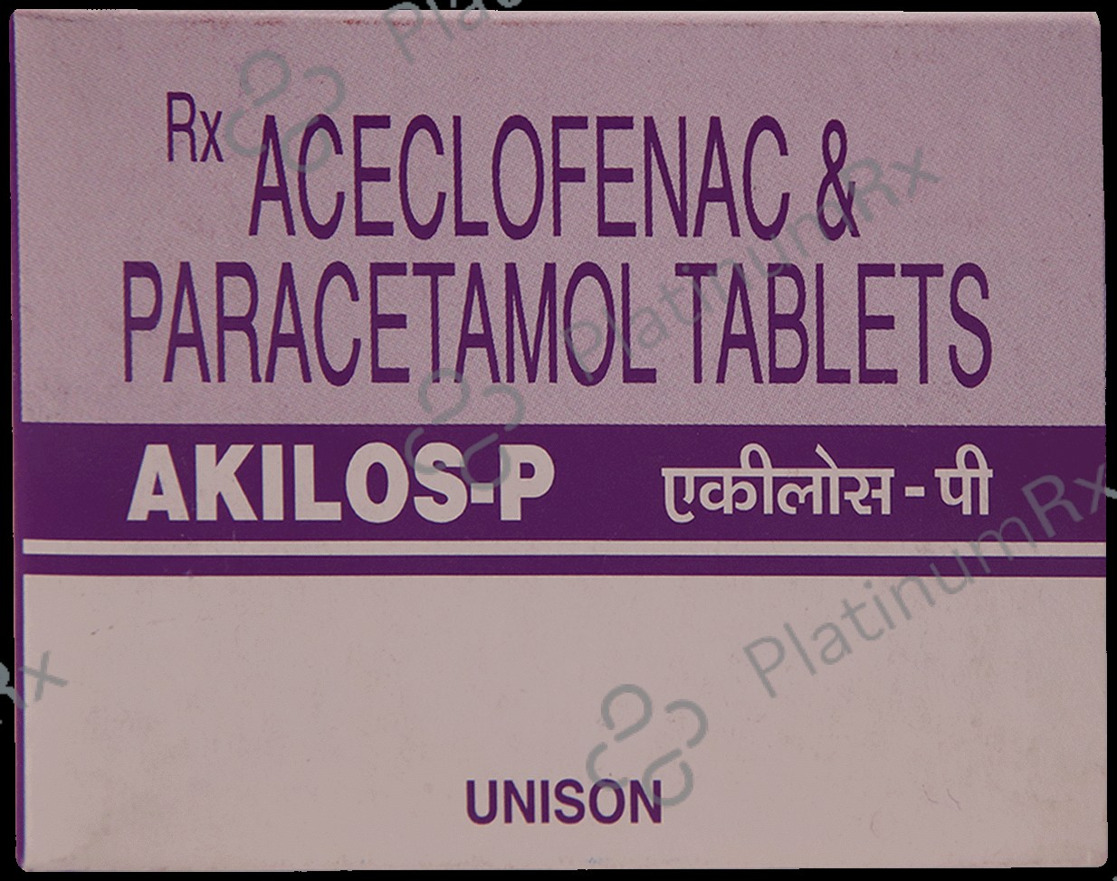 Akilos-P Tablet