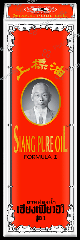 Siang Pure Oil Formula I 25 ml