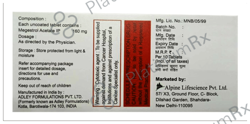 Megarex 160 Tablet
