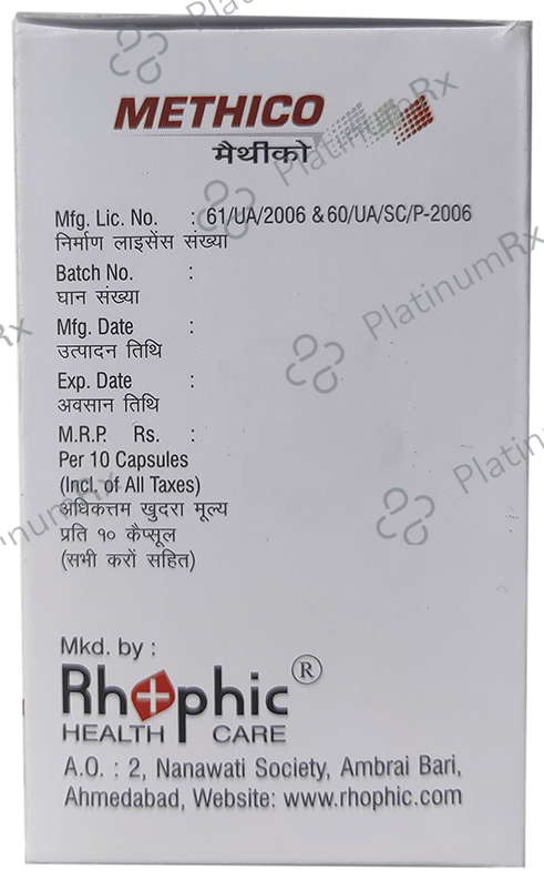 Methico Capsule