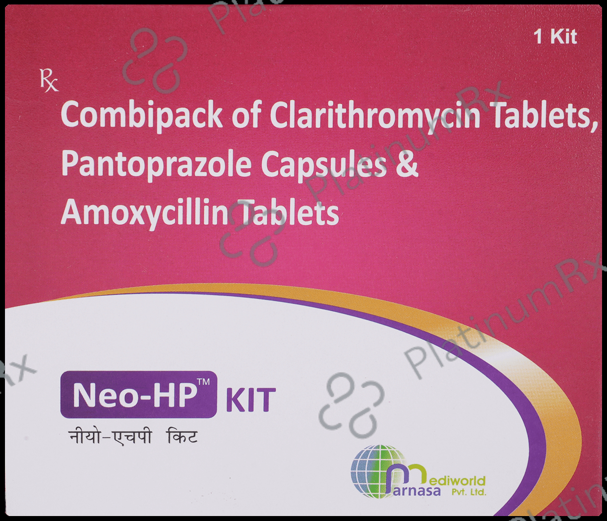 Neo Hp Kit