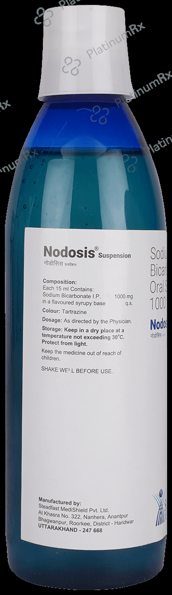 Nodosis 1000mg Oral Suspension 300ml