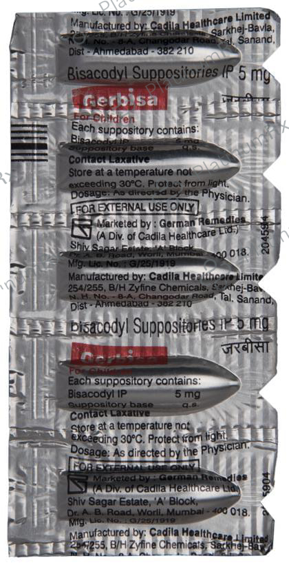 Gerbisa Children Suppository