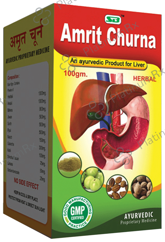 SB Amrit Churna