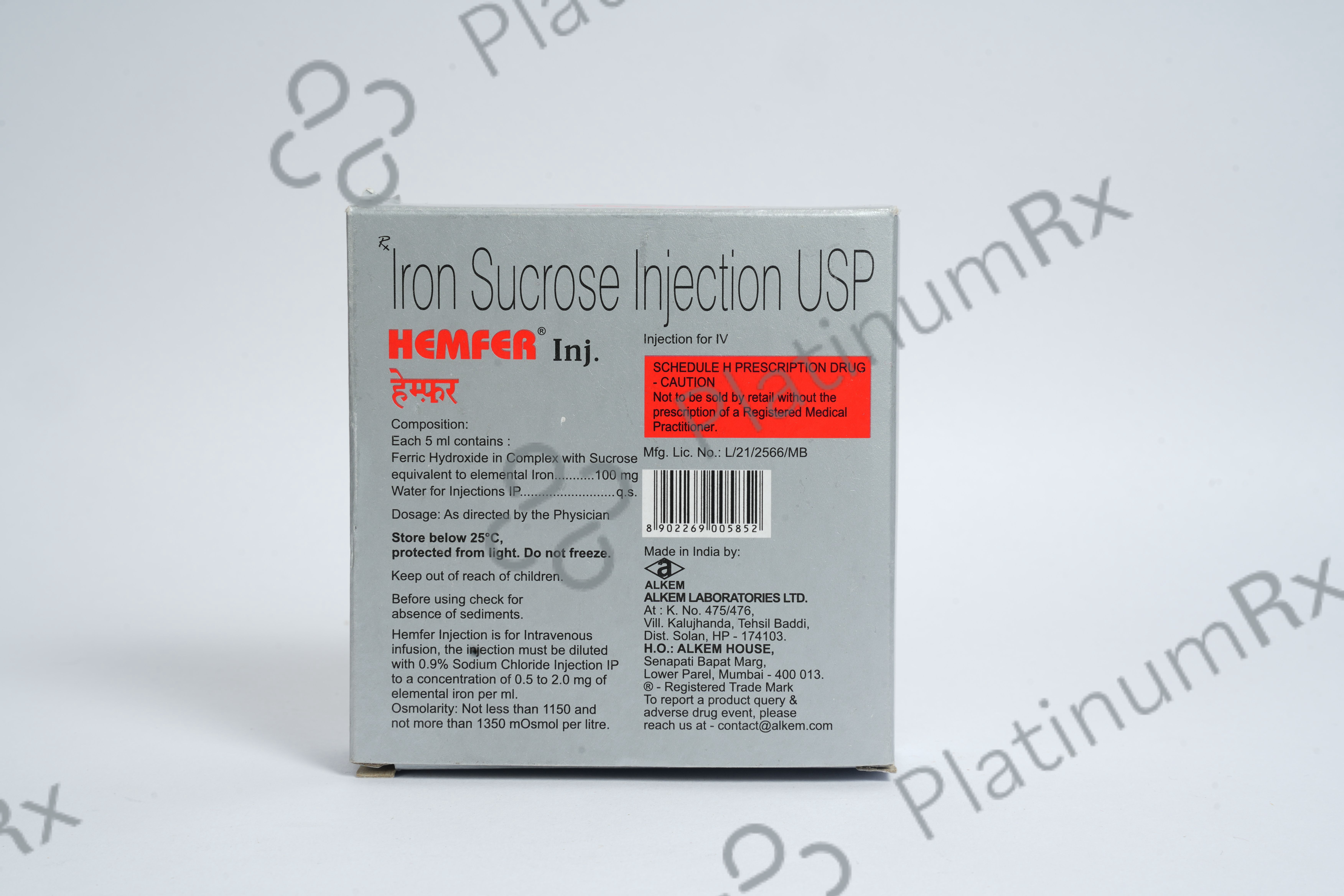 Hemfer 20mg Injection 5ml