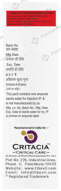 Merovil 250mg Injection