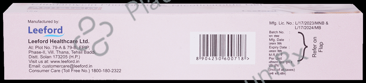 Acnetoin Gel