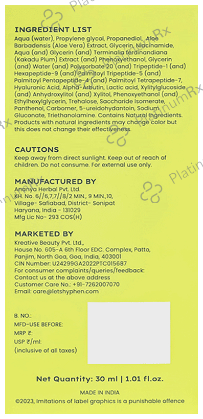 Hyphen Hyphen AM Skincare Routine