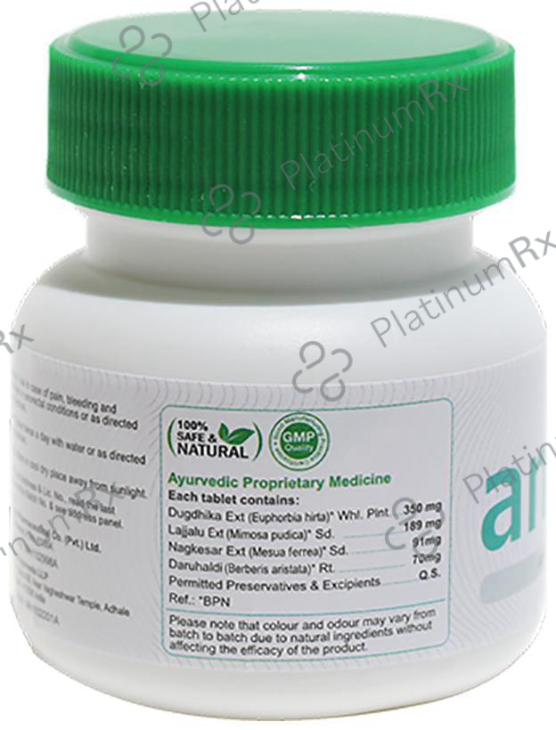 Anoac H Tablet 30 tablets