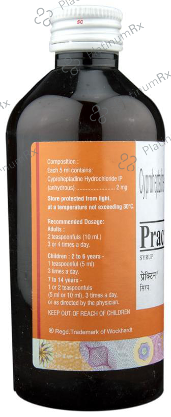 Practin 2mg Syrup 200ml