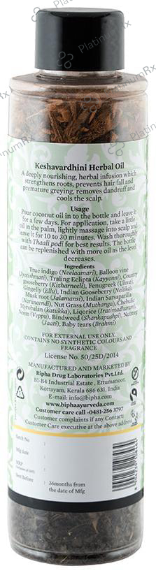 Bipha Ayurveda Keshavardhini Herbal Oil