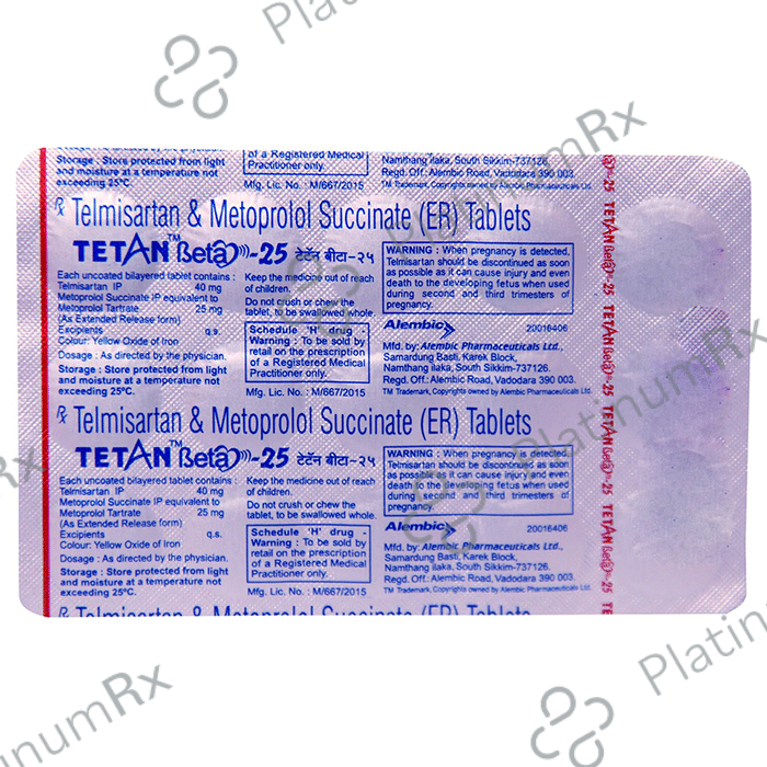 Tetan Beta 25mg Tablet ER 15s