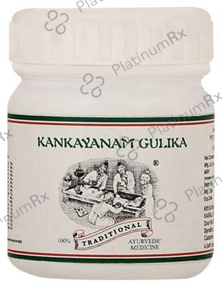 Kairali Kankayanam Gulika