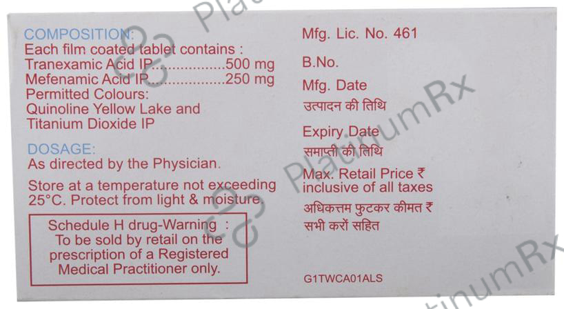 Clip MF 250/500mg Tablet 6s