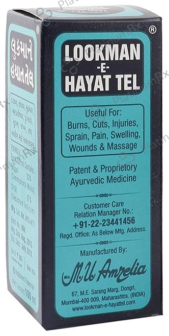 Lookman-E-Hayat Tel - For Minor Cuts, Burns, Injuries, Swelling, Sprain, Pain, Wound & Swelling 500 ml