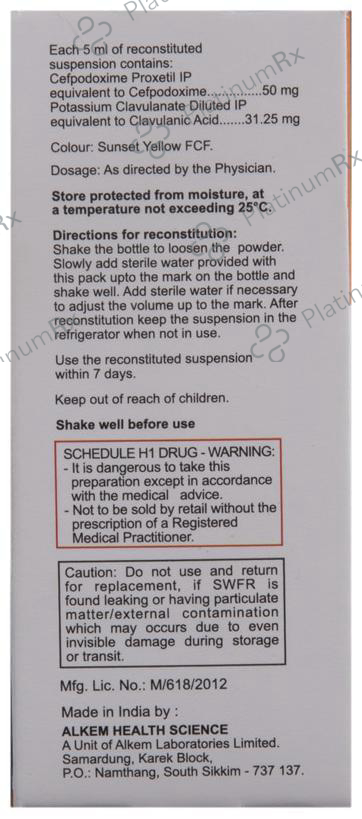 Swich CV 50/31.25mg Dry Syrup 30ml