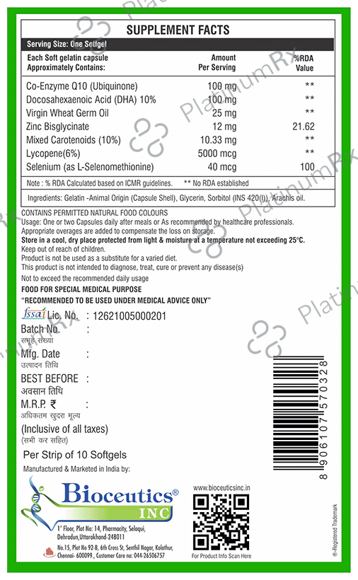 Qco Complex Softgels
