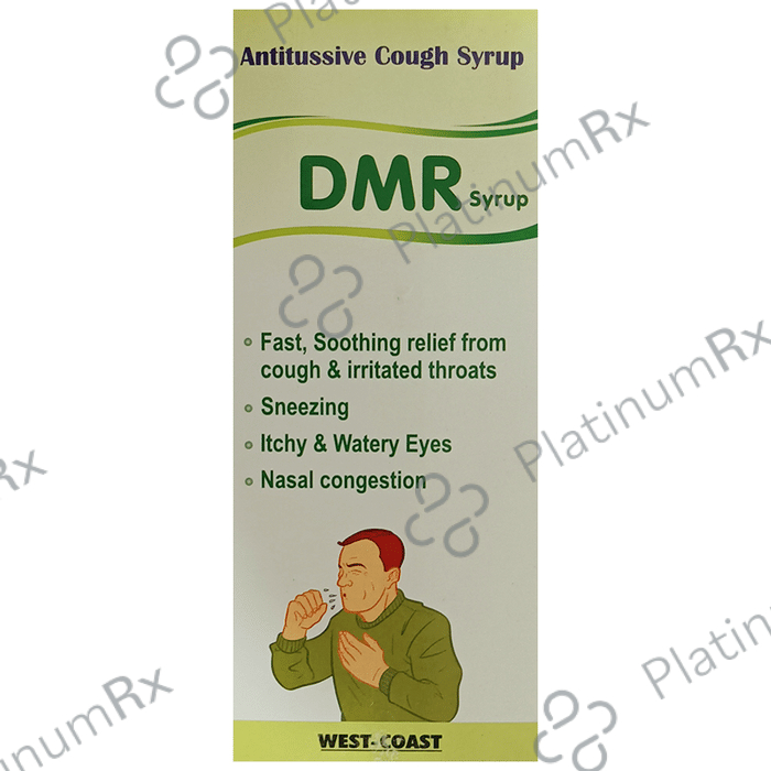 DMR Syrup 55/ 25/ 155