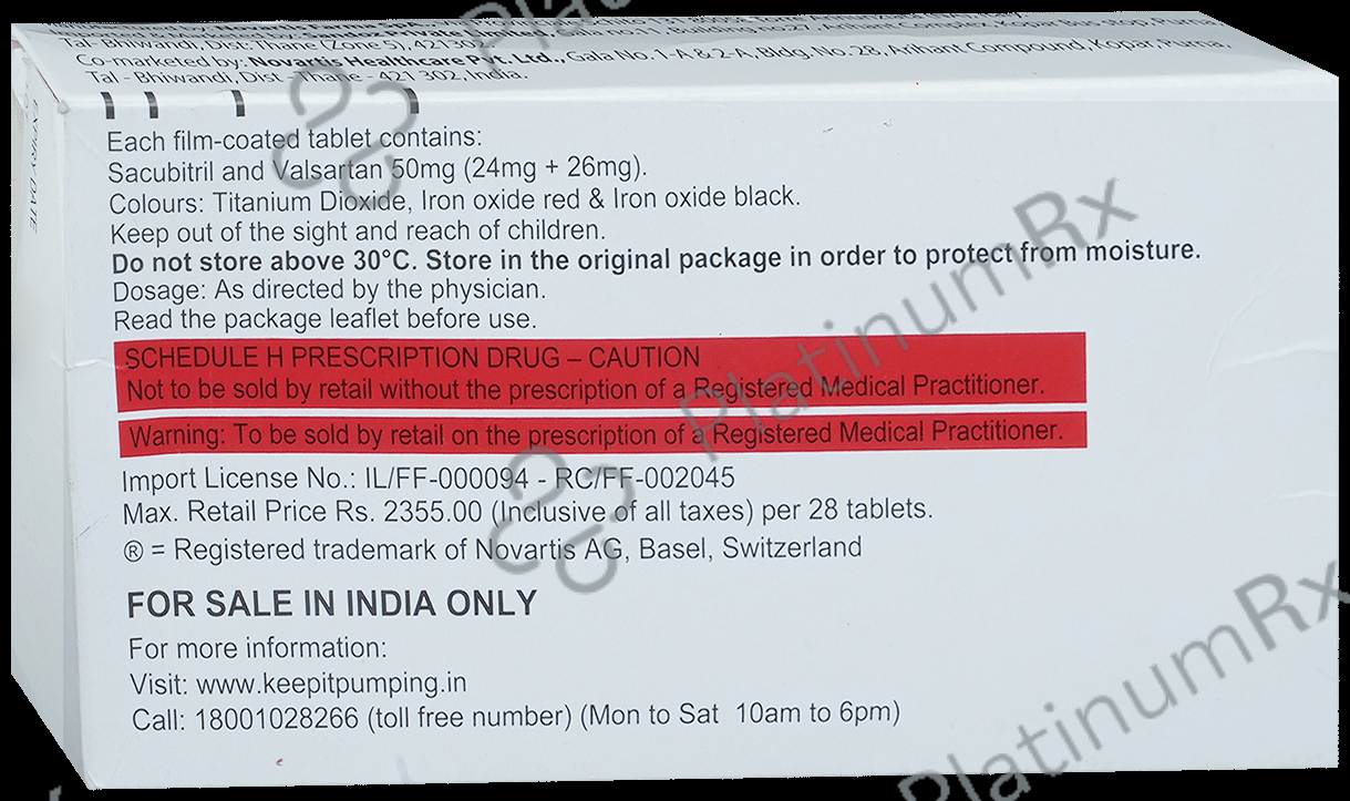 Vymada 24/26mg Tablet 14s