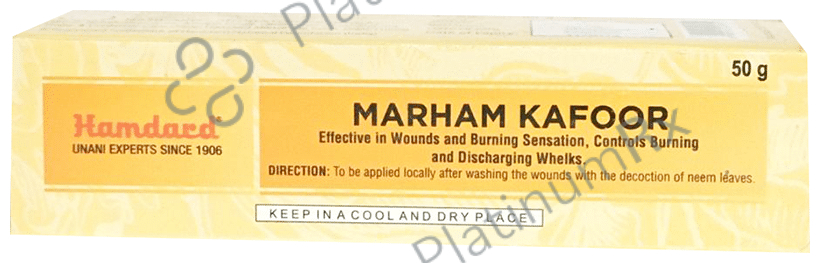 Hamdard Marham Kafoor (50gm Each)