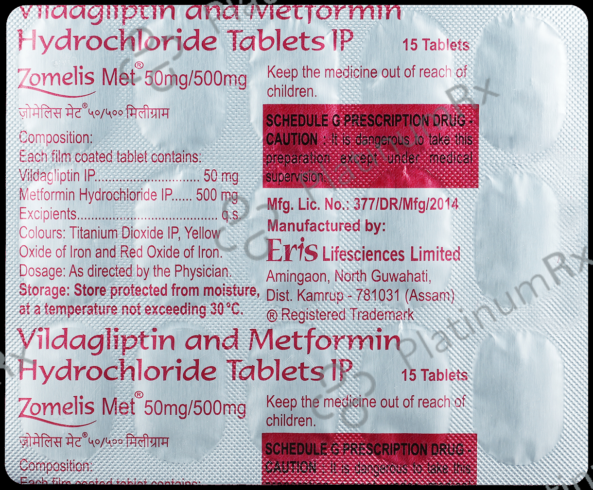 Zomelis Met 50/500mg Tablet 15s