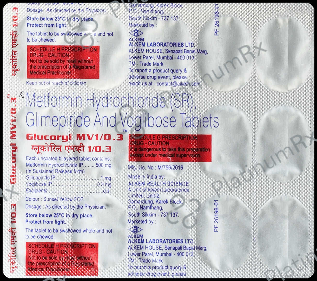 Glucoryl MV 1/500/0.3mg Tablet SR 15s