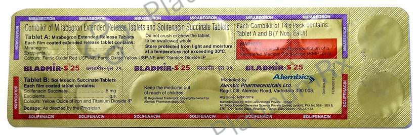 Bladmir-S 25 Combikit