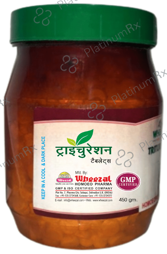 Wheezal Uranium Nit Trituration Tablet 3X 450 gm