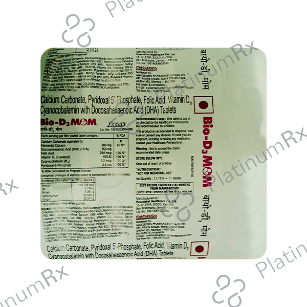Bio D3 Mom Tablet 15s