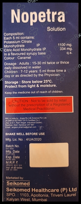 Nopetra Oral Solution Sugar Free